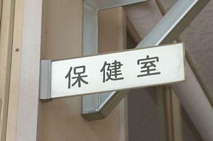 楽しく英会話を学ぶことができる